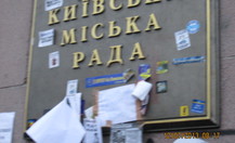 Kmda-15 -12-13 004_thumb